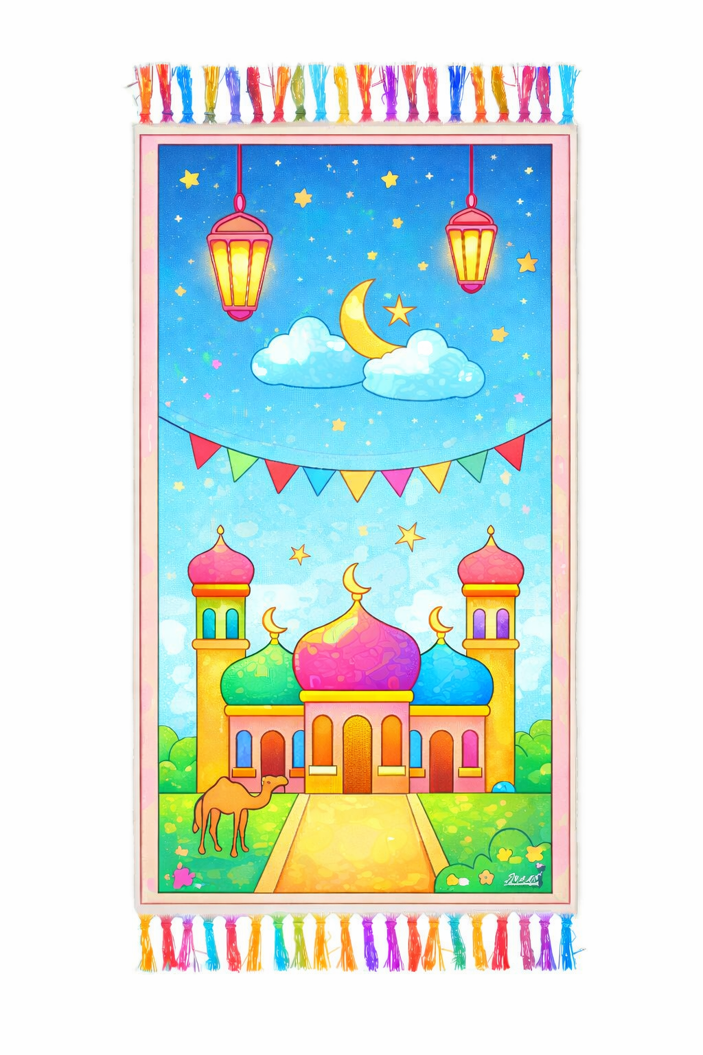 " صندوق " نبدع في شهر رمضان